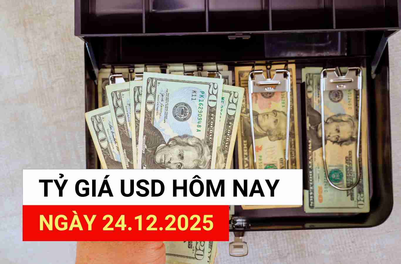 오늘 24.12.2025 USD 환율.