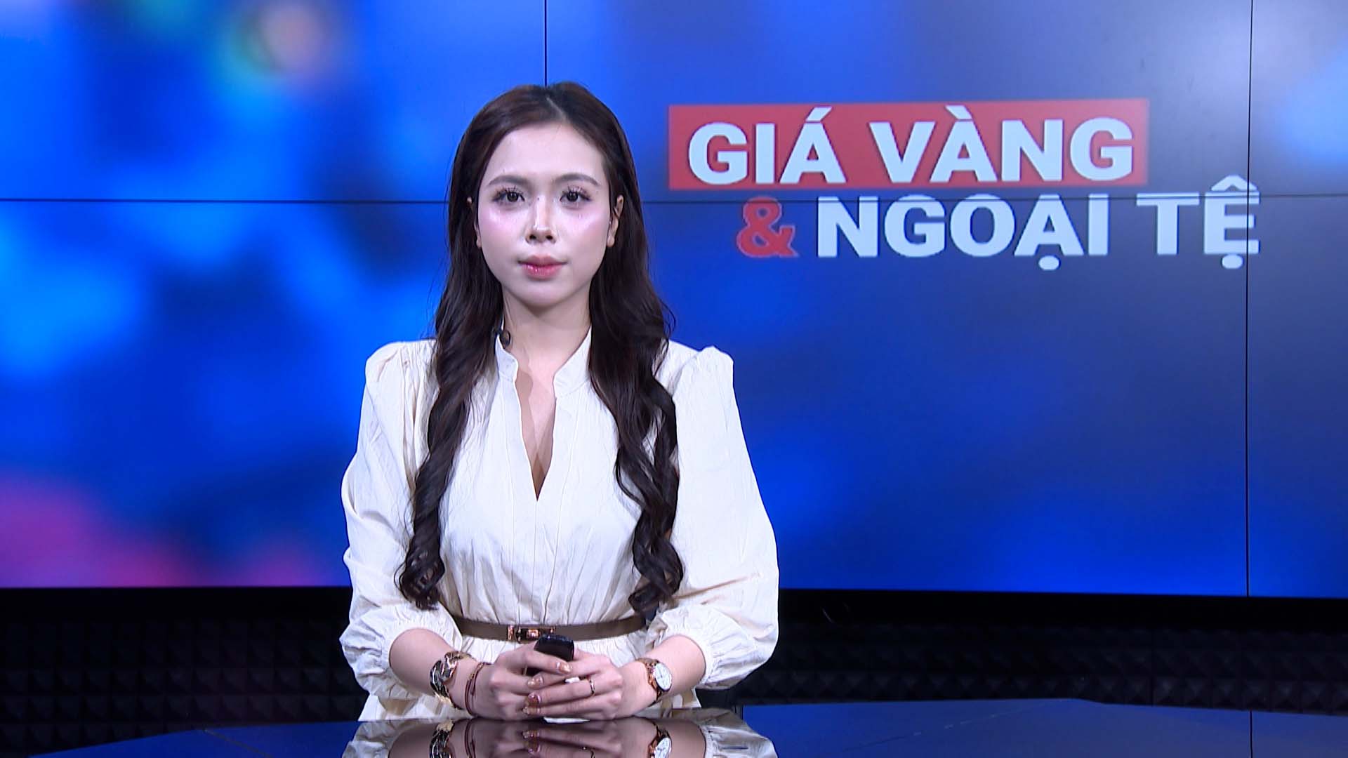 Gold and foreign currency prices 12/25: Unexpected decrease