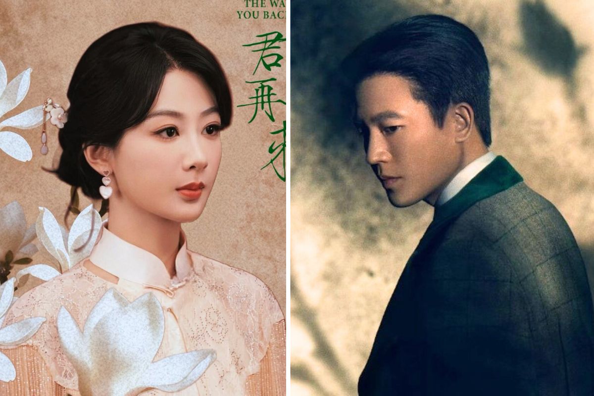 Duong Tu va Au Hao tai hop. Anh: Nha san xuat