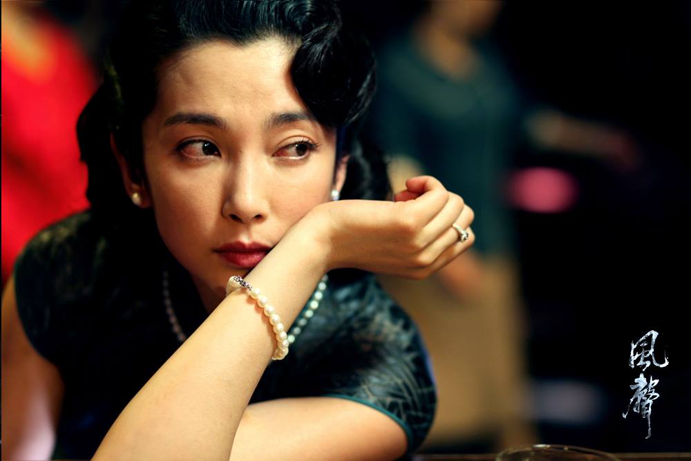 여배우 리빙빙. 사진: 제작사