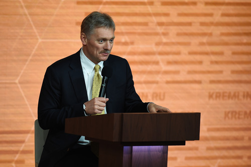 Russia is analyzing documents on the end of the conflict in Ukraine, Mr. Peskov said. Photo: Xinhua