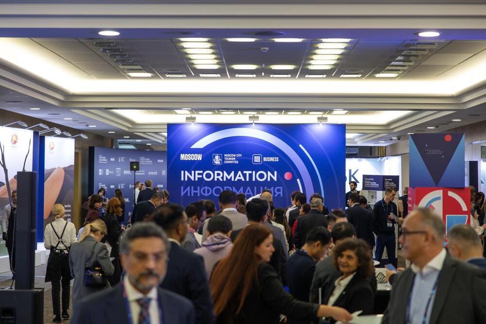 The 2025 Global MICE Conference will be held in Moscow (LB Russia) in mid-December. Photo: Organizing Committee