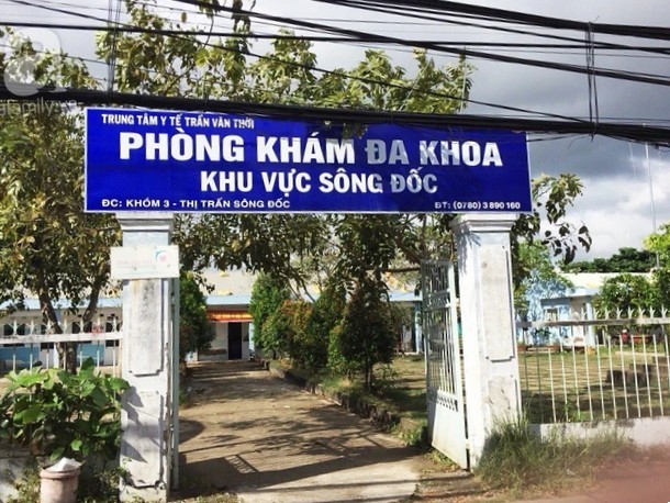 Song Doc General Clinic, Ca Mau - where Ms. Ly works, causing many violations. Photo: Nhat Ho