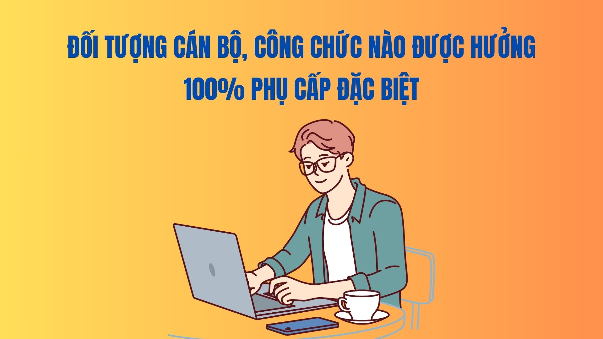 Which cadres and civil servants are entitled to 100% special allowance