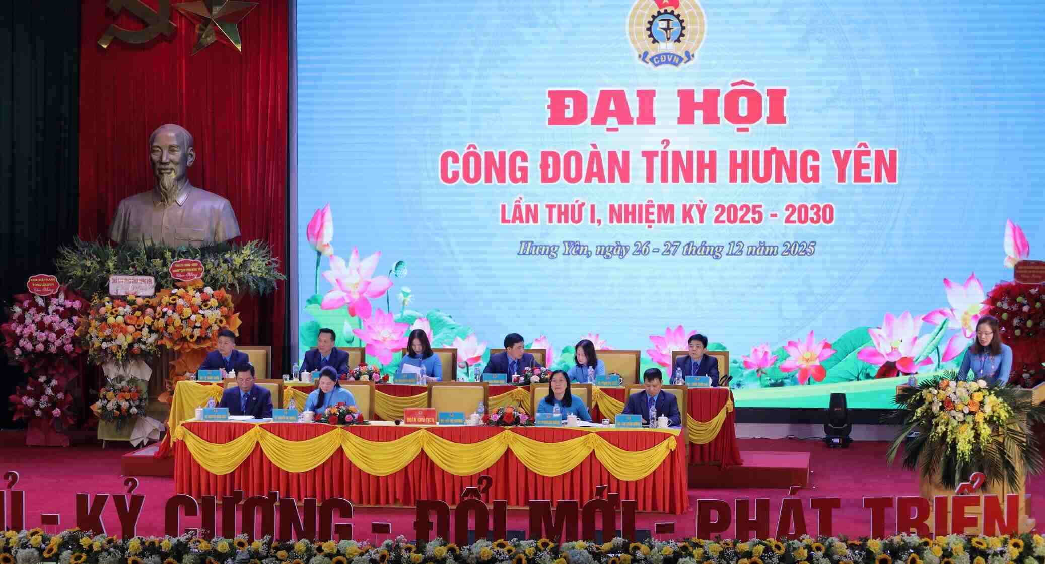 Overview of the first Hung Yen Provincial Trade Union Congress, term 2025-2030. Photo: Mai Huong