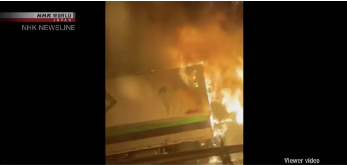 Chain collision occurs in Japan due to bad weather. Photo cut from video of Japanese public television NHK