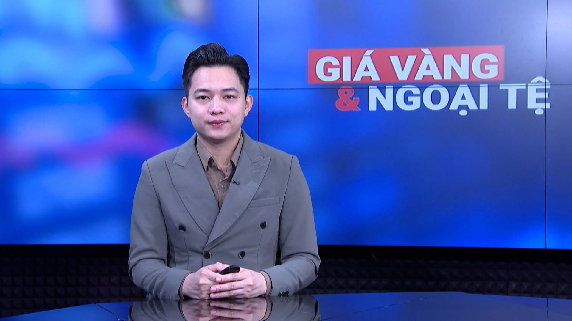 Gold and foreign currency prices on December 27: Neo high, may set new records