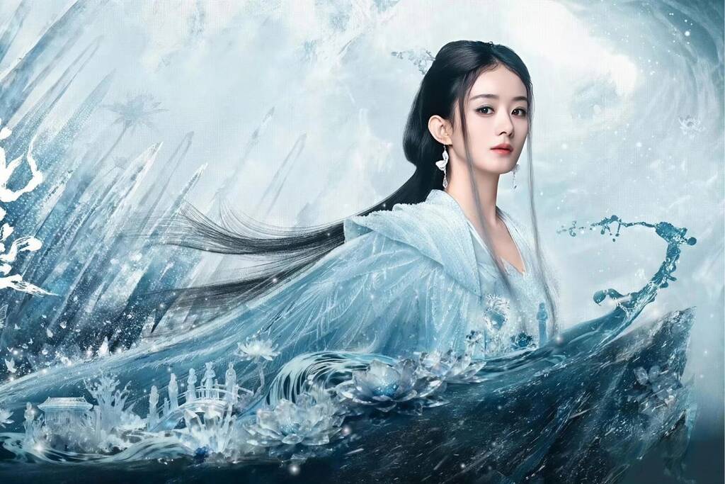 Zhao Liying's character image in the movie "Diao". Photo: Producer