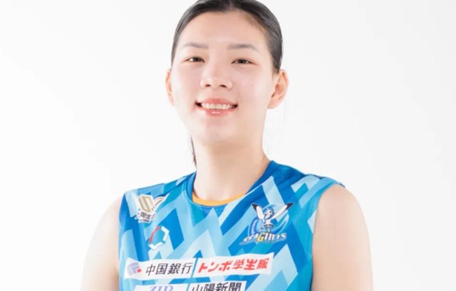 Phu cong Bich Thuy trong mau ao cau lac bo Okayama Seagulls (Nhat Ban). Anh: Okayama Seagulls FC