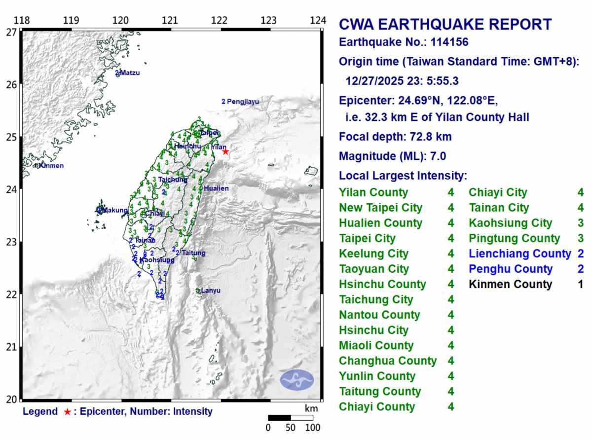 Cac khu vuc o Dai Loan (Trung Quoc) cam nhan dong dat. Anh: CWA