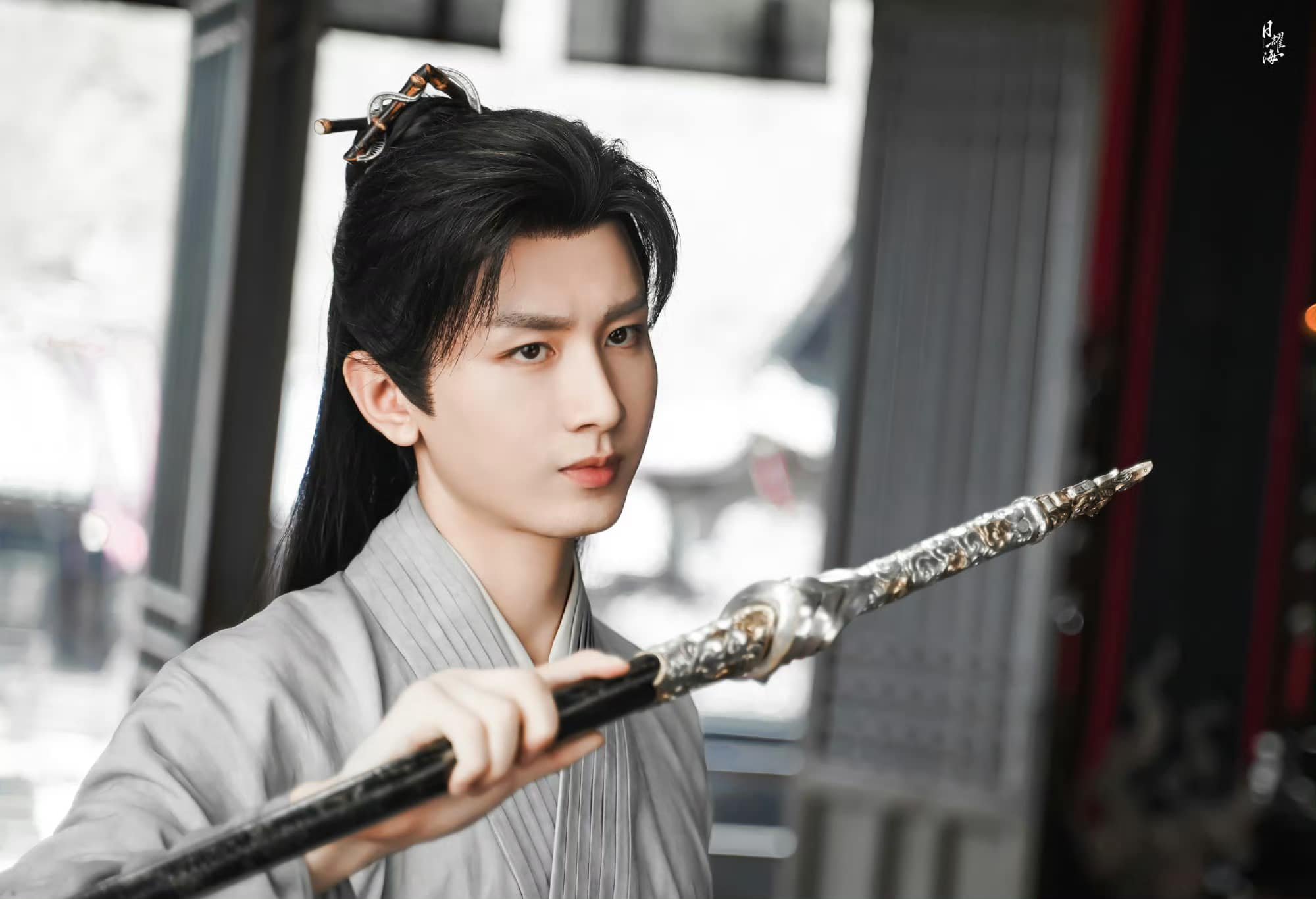 Actor Thanh Nghi. Photo: VieON.