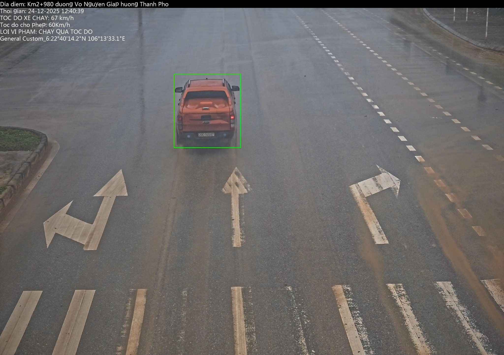 Pickup truck recorded by remote fine camera. Photo: Cao Bang Police
