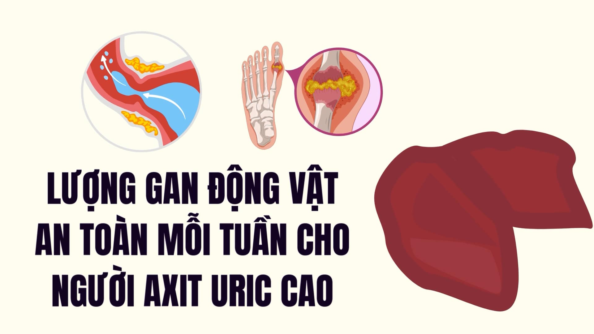 Cantidad de higado animal segura semanal para personas con acido urico alto