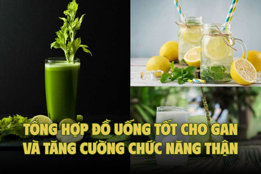 간에 좋고 신장 기능을 강화하는 음료 종합