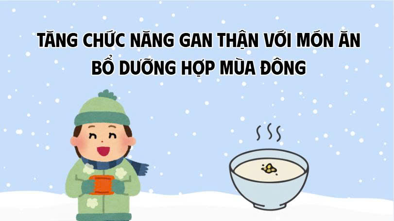 冬にぴったりの栄養価の高い料理で肝臓と腎臓の機能を高める