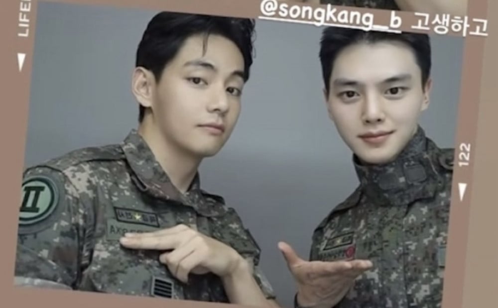 V (BTS) and actor Song Kang. Photo: Lotte.