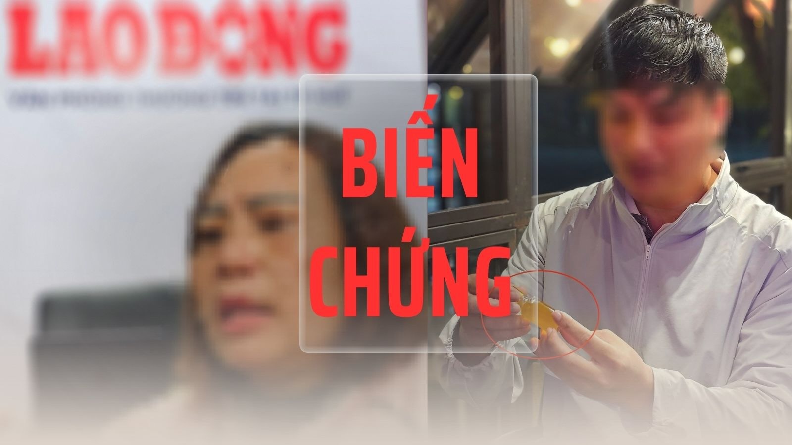 혈액 이식'과 이상한 약물로 부비동을 치료한 결과 환자는 후각을 완전히 잃었습니다. 사진: PV