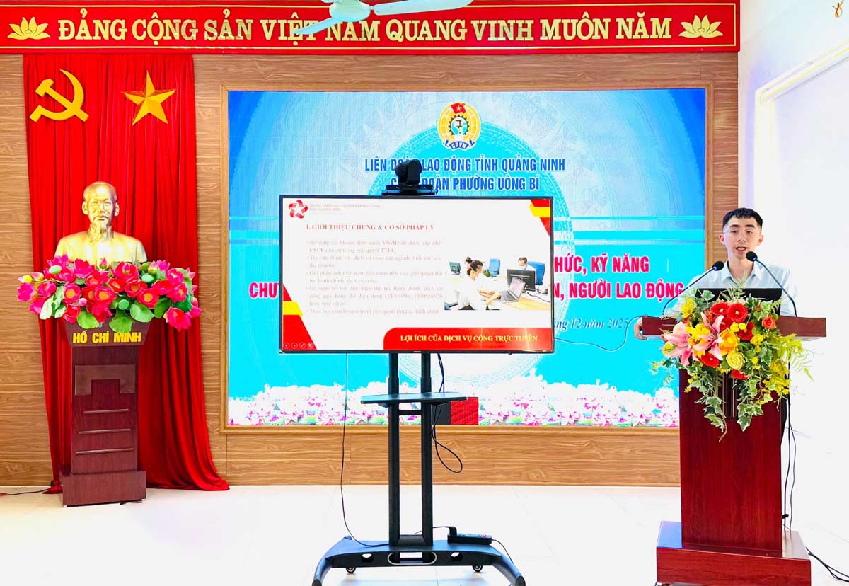 研修会議の様子。写真:Uong Bi TTDTポータル