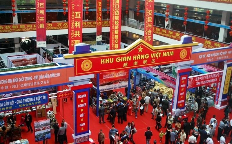The 2025 Vietnam - China International Trade Fair is about to be held in Ha Giang 1 ward, Tuyen Quang province. Photo: Van Truong.