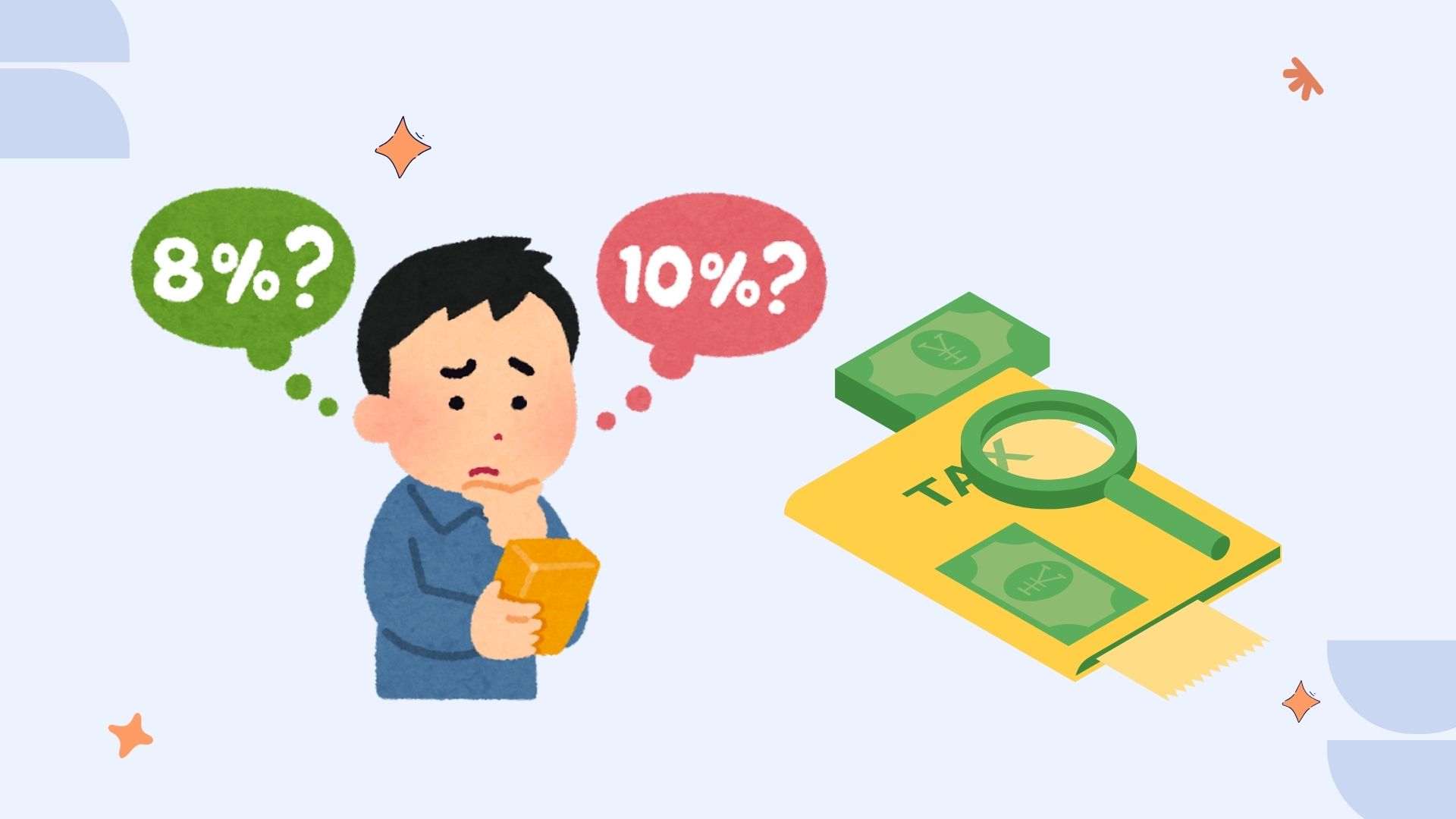 In case the business household is subject to tax collection. Graphics: Thanh Binh