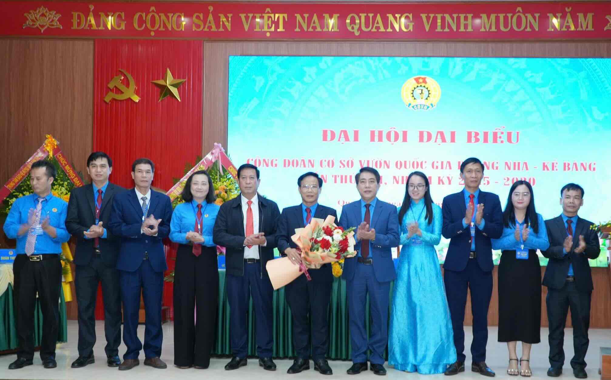 Phong Nha–Ke Bang国立公園労働組合が第8回大会、任期2025年から2030年を開催。写真:Quang Tri労働組合