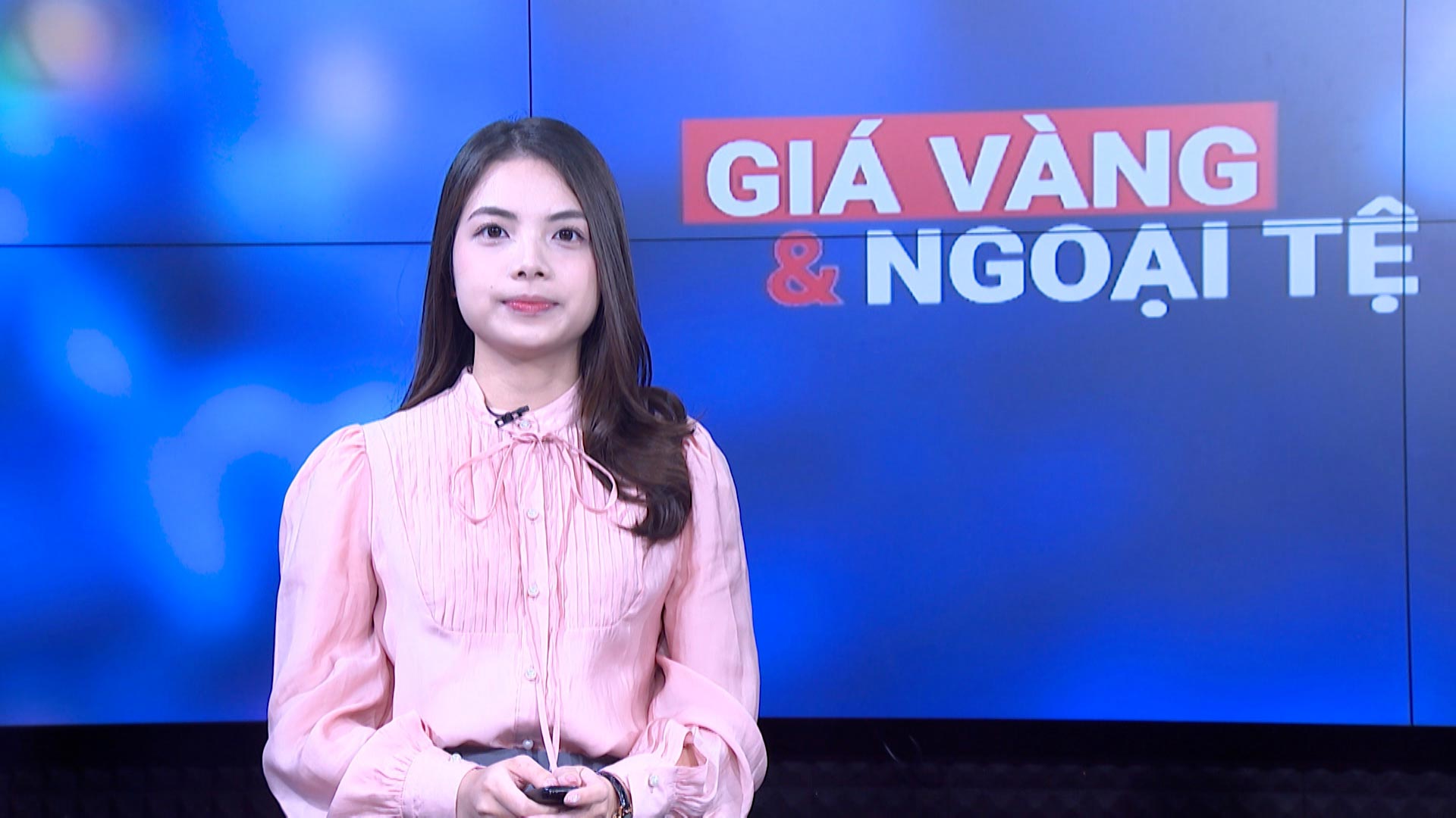 12월 30일 금 및 외환 시세: 금괴, 금반지 급락세 지속