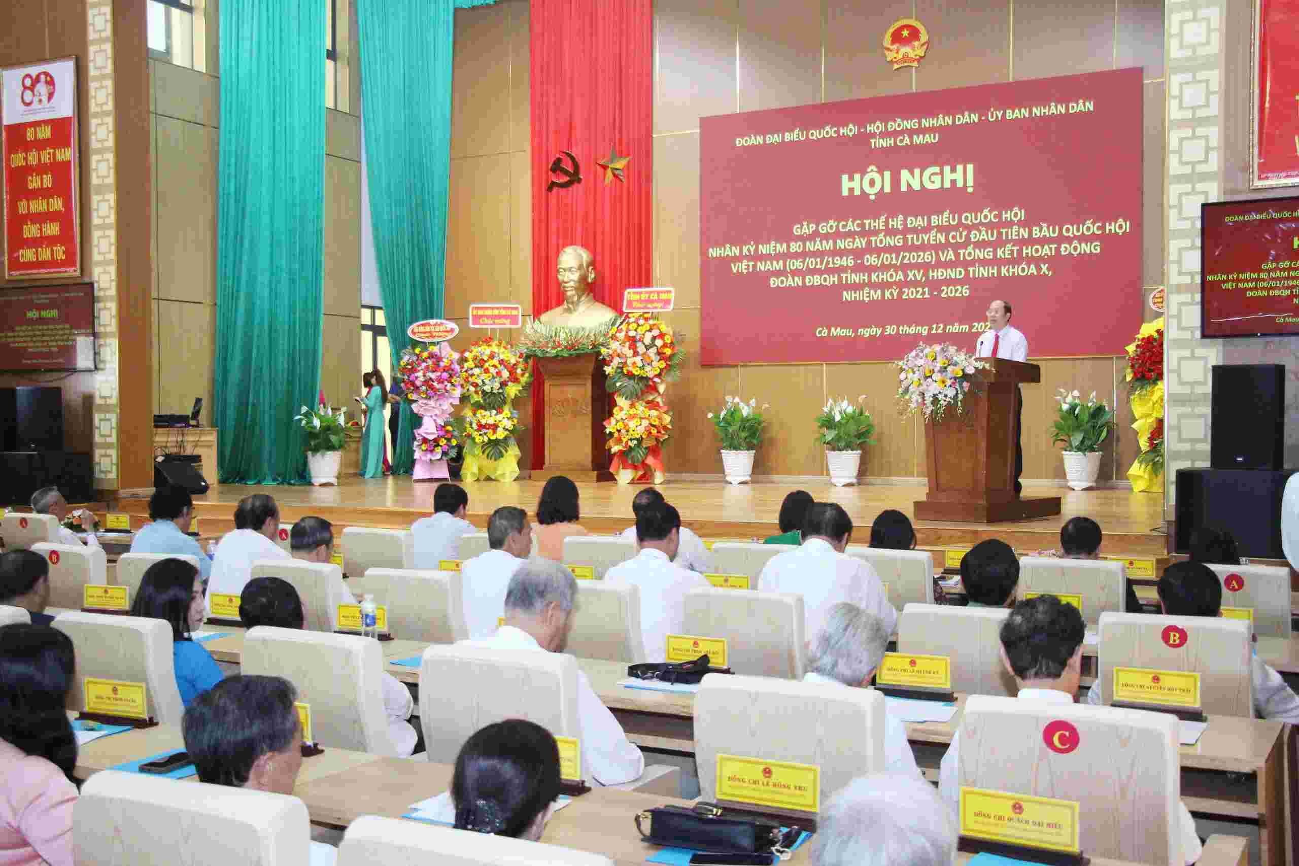 Ca Mau meets generations of National Assembly Deputies from all periods. Photo: Nhat Ho