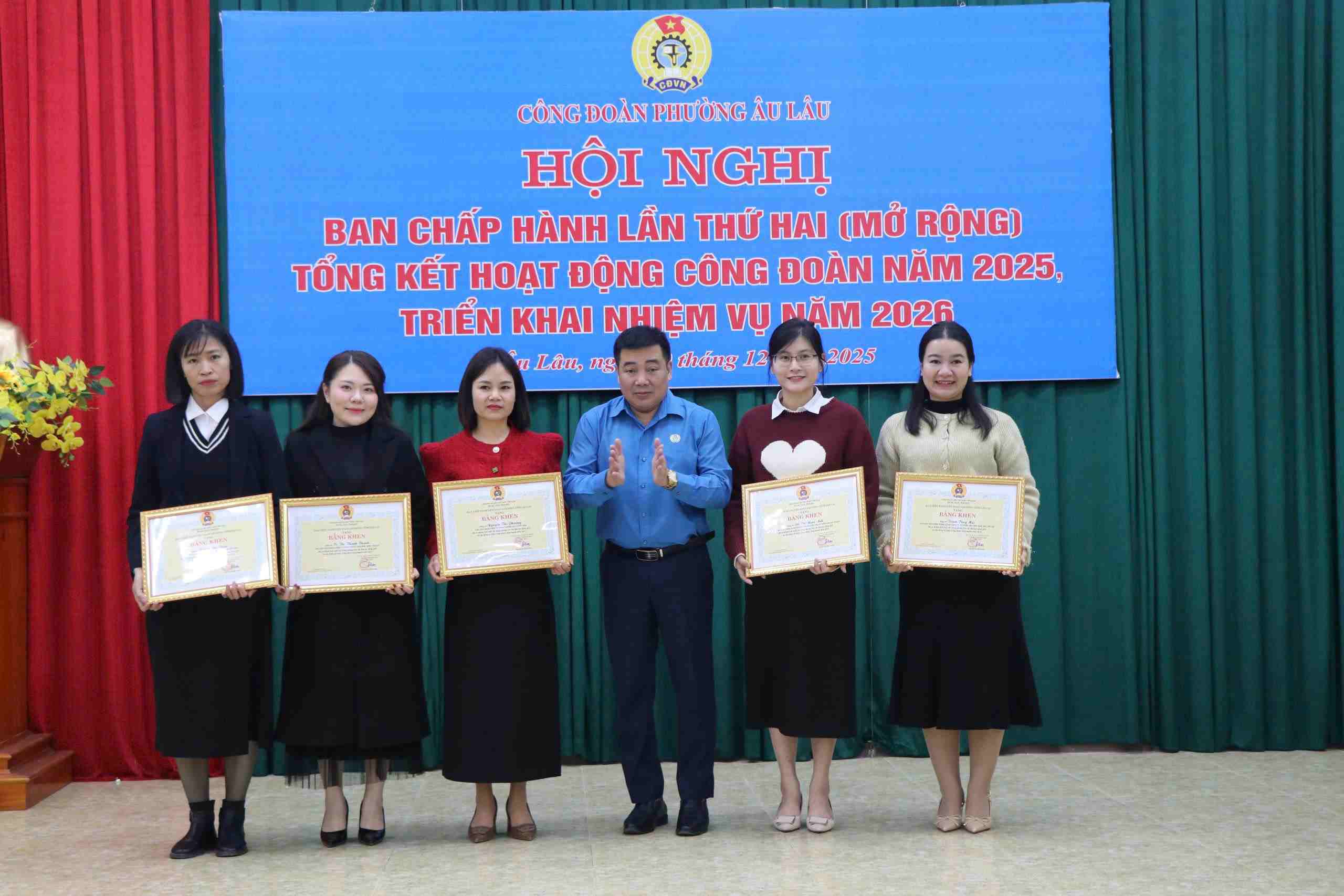 The Trade Union of Au Lau ward has just summarized the work in 2025. Photo: Bao Nguyen