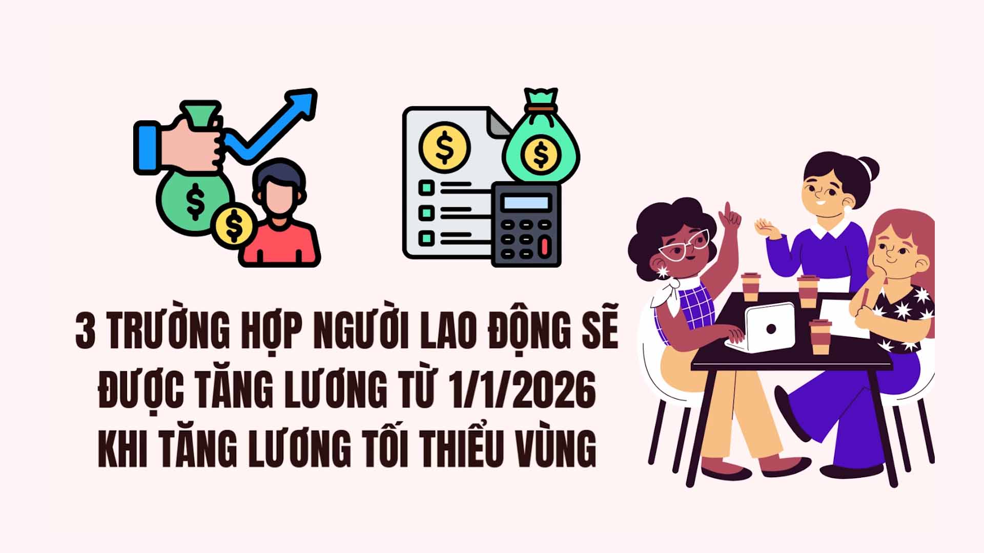¿Que trabajadores recibiran un aumento de sueldo a partir del 1 de enero de 2026 cuando aumente el salario minimo regional