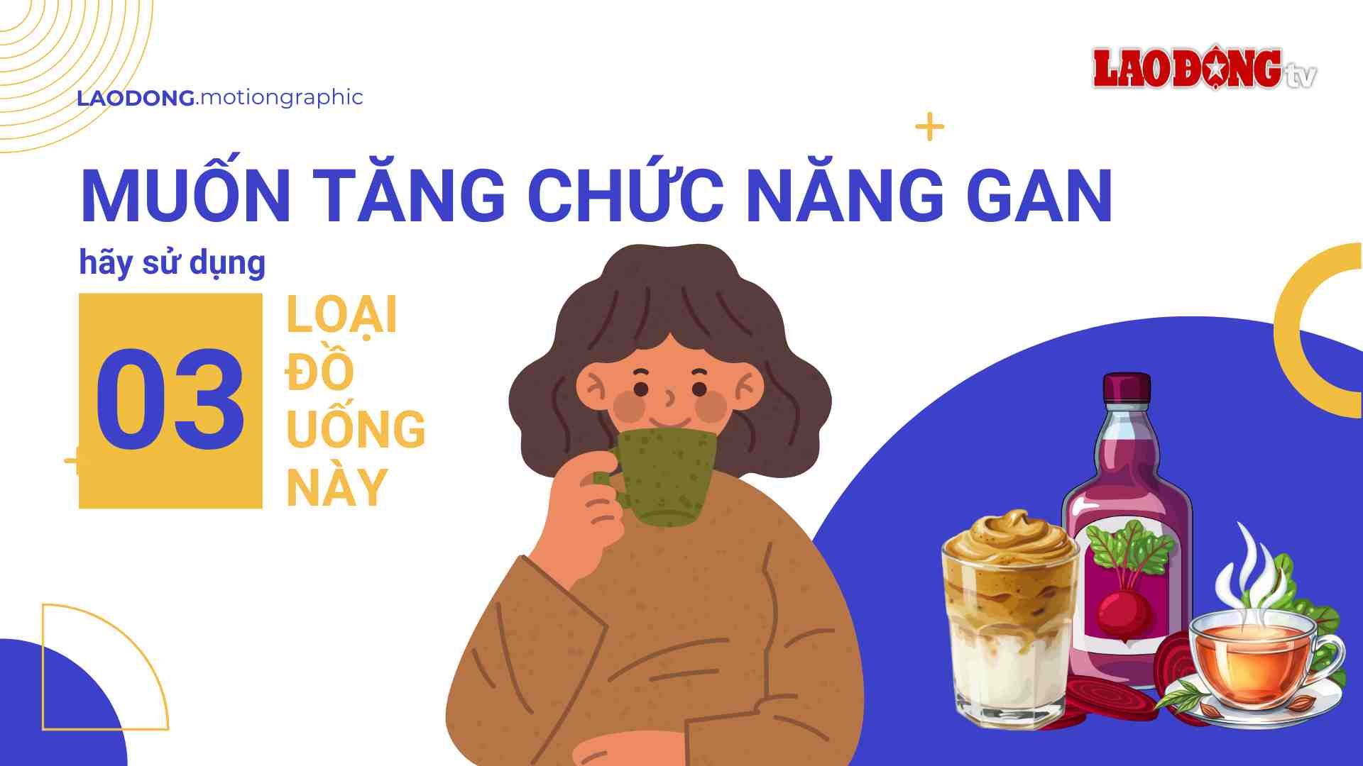 To increase liver function, use these 3 drinks