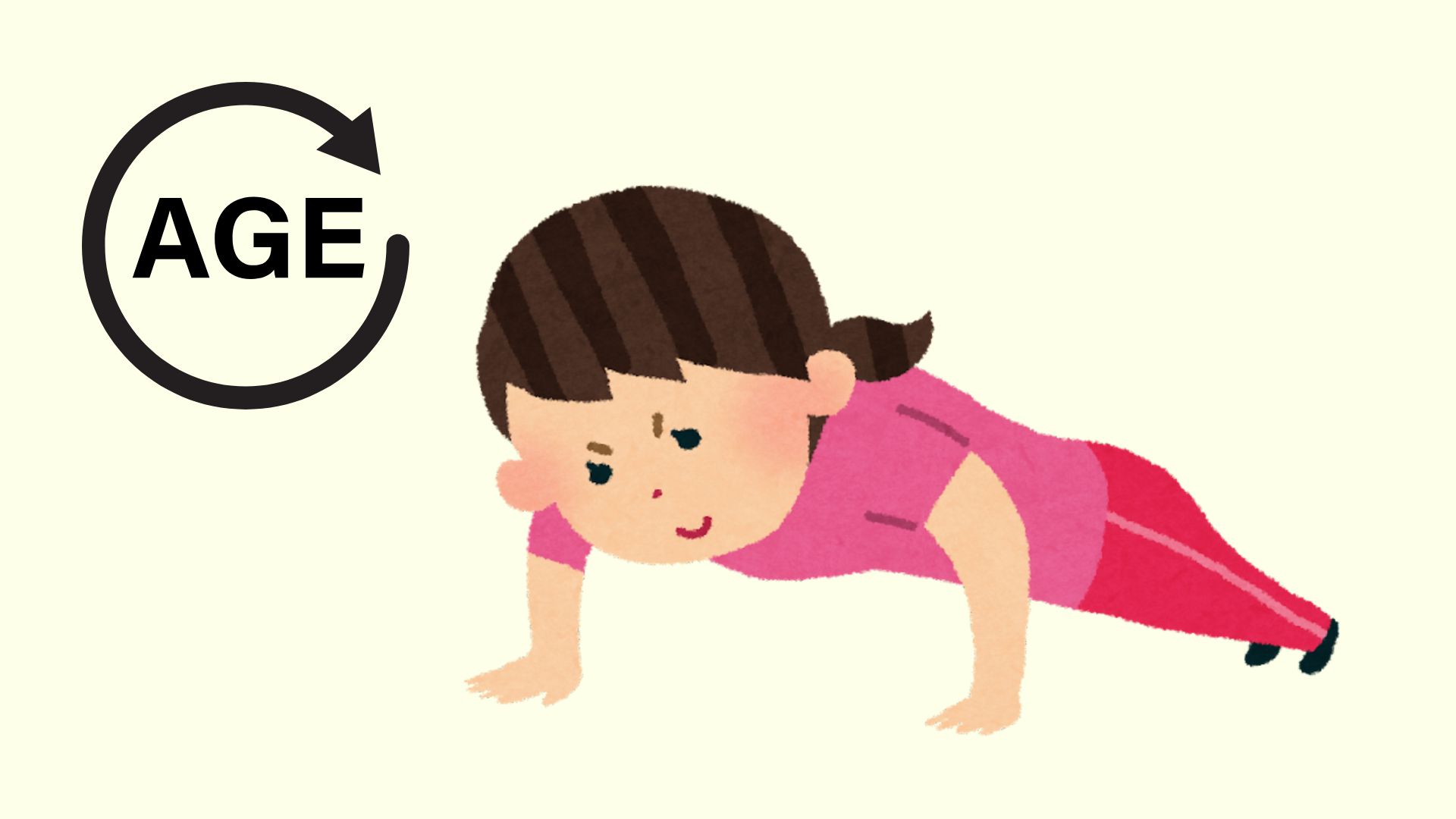 Morning exercise helps improve health and prolong life. Graphics: Thanh Thanh