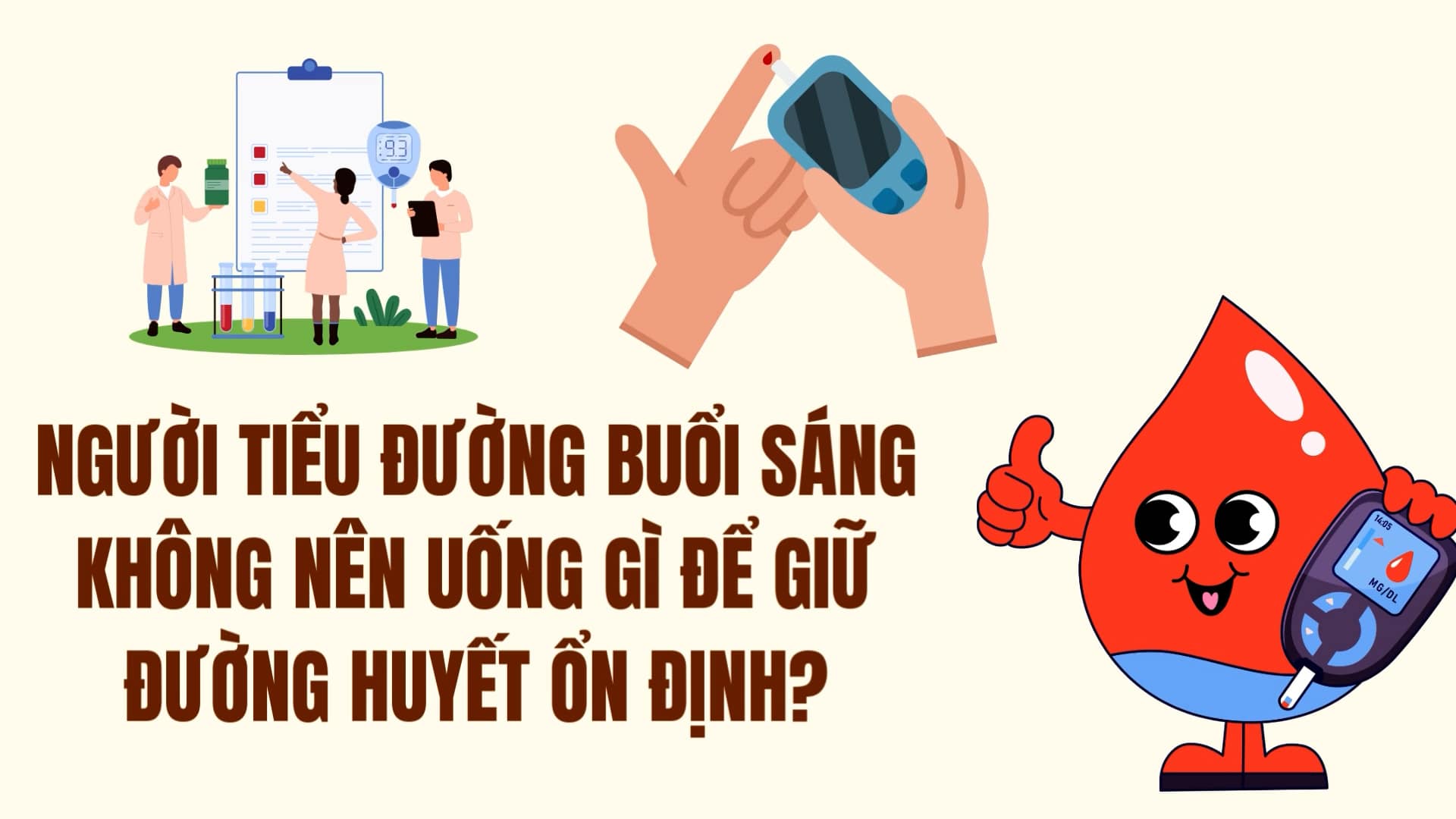 血糖値を安定させるために朝に何を飲むべきですか