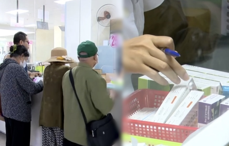 がん治療薬を医療保険に追加するが、乱用を避けるために鑑定を強化する必要がある