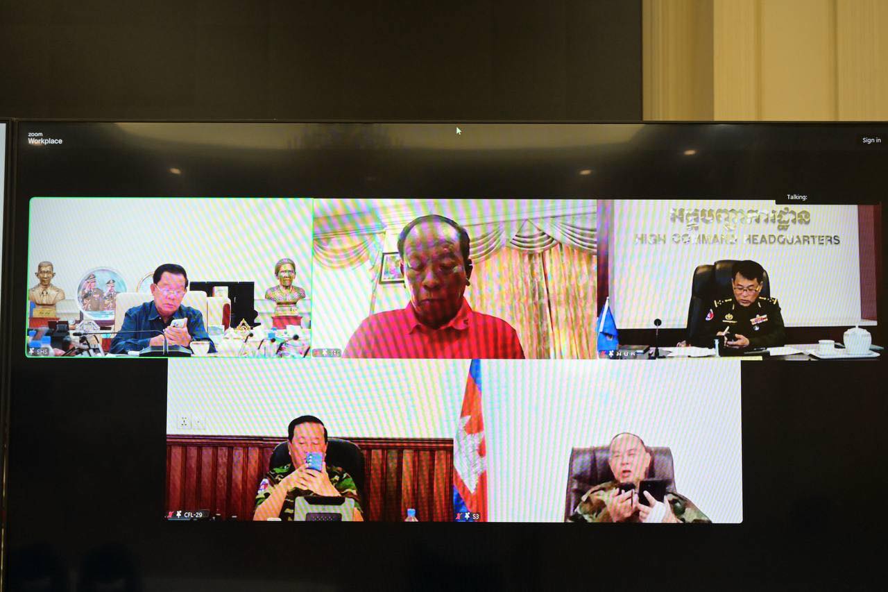 Cuộc họp trực tuyến giữa Chủ tịch Hun Sen và các quan chức Campuchia sáng 8.12. Ảnh: Trang Facebook của Chủ tịch Thượng viện Campuchia Hun Sen