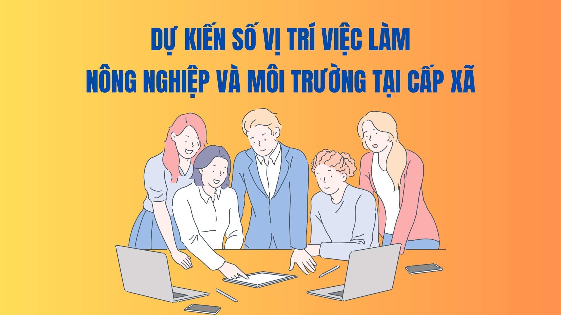 コミューンレベルにおける農業および環境の求人数の予測