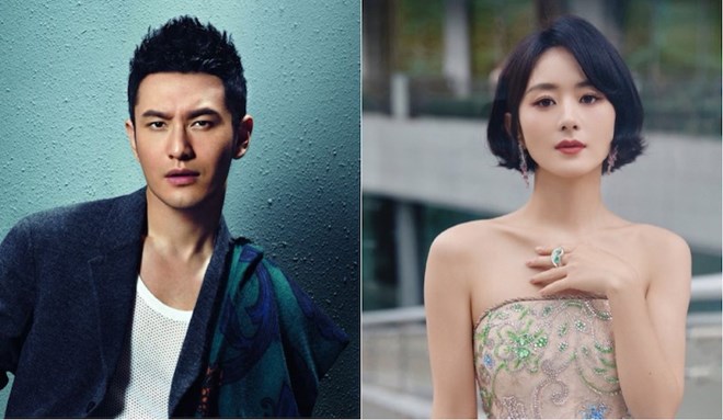 Huang Xiaoming and Zhao Liying collaborate in the movie "The City Builder". Photo: Weibo