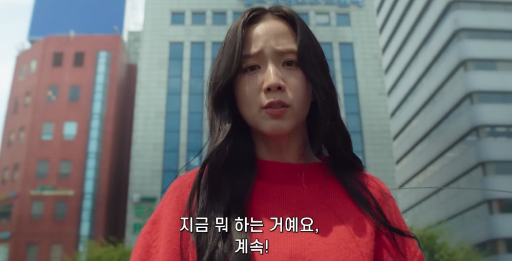 Jisoo Blackpink. Photo: Manufacturer.