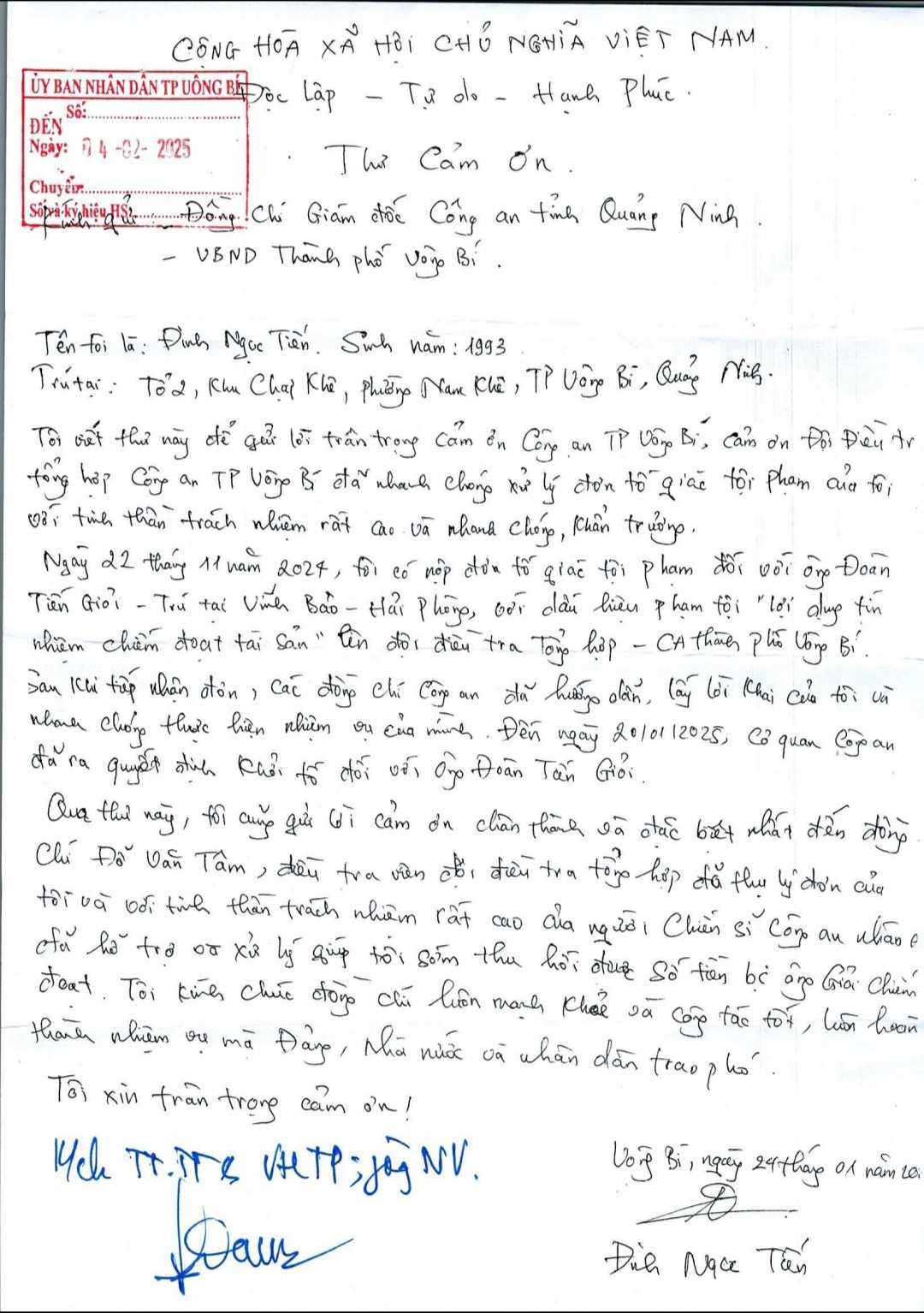 Thư cảm ơn công an của công dân TP Uông Bí. Ảnh: Cổng thông tin Uông Bí