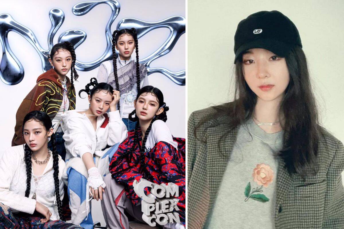 NJZ (NewJeans) is about to join the company founded by close friend Min Hee Jin? Photo: Naver