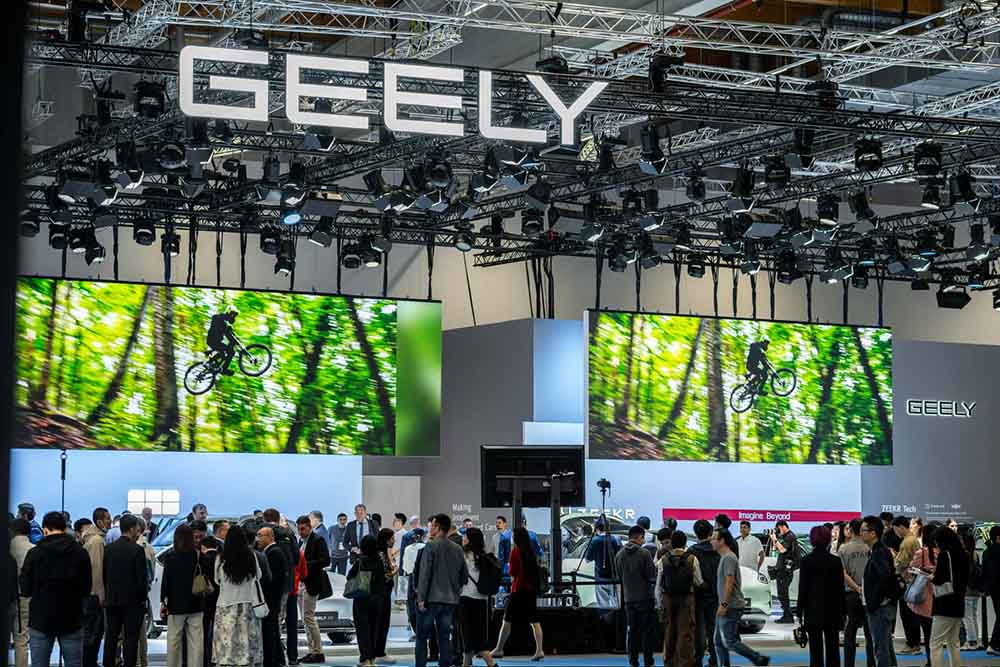 Geely ra mat quoc te tai Automechanika Frankfurt 2024. Anh: Geely