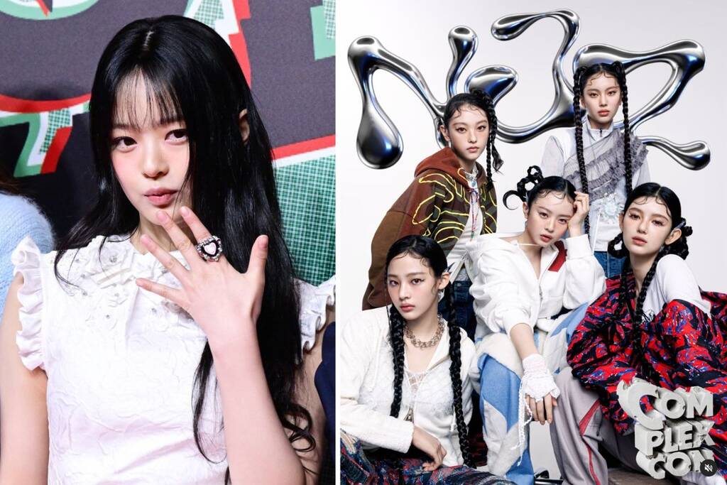 Hanni of NJZ (NewJeans) group successfully renewed her Korean visa. Photo: Naver