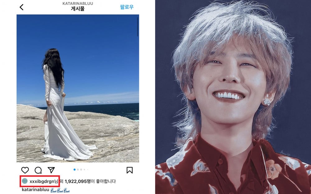 G-Dragon “tha tim” bai dang cua Karina tren Instagram nam 2023. Anh: Naver