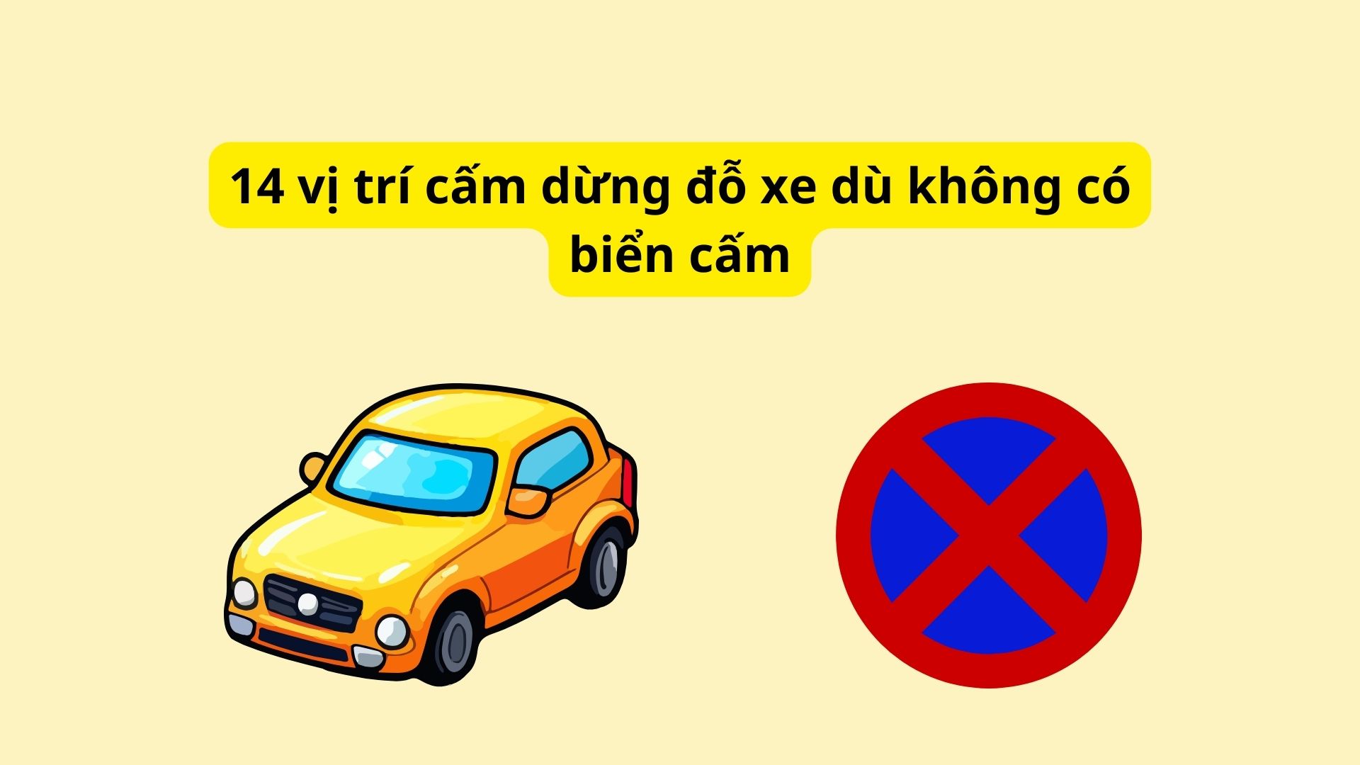 Even though there are no signs prohibiting it, people who park their vehicles in unauthorized locations will be fined according to regulations. Graphics: Vy Vy