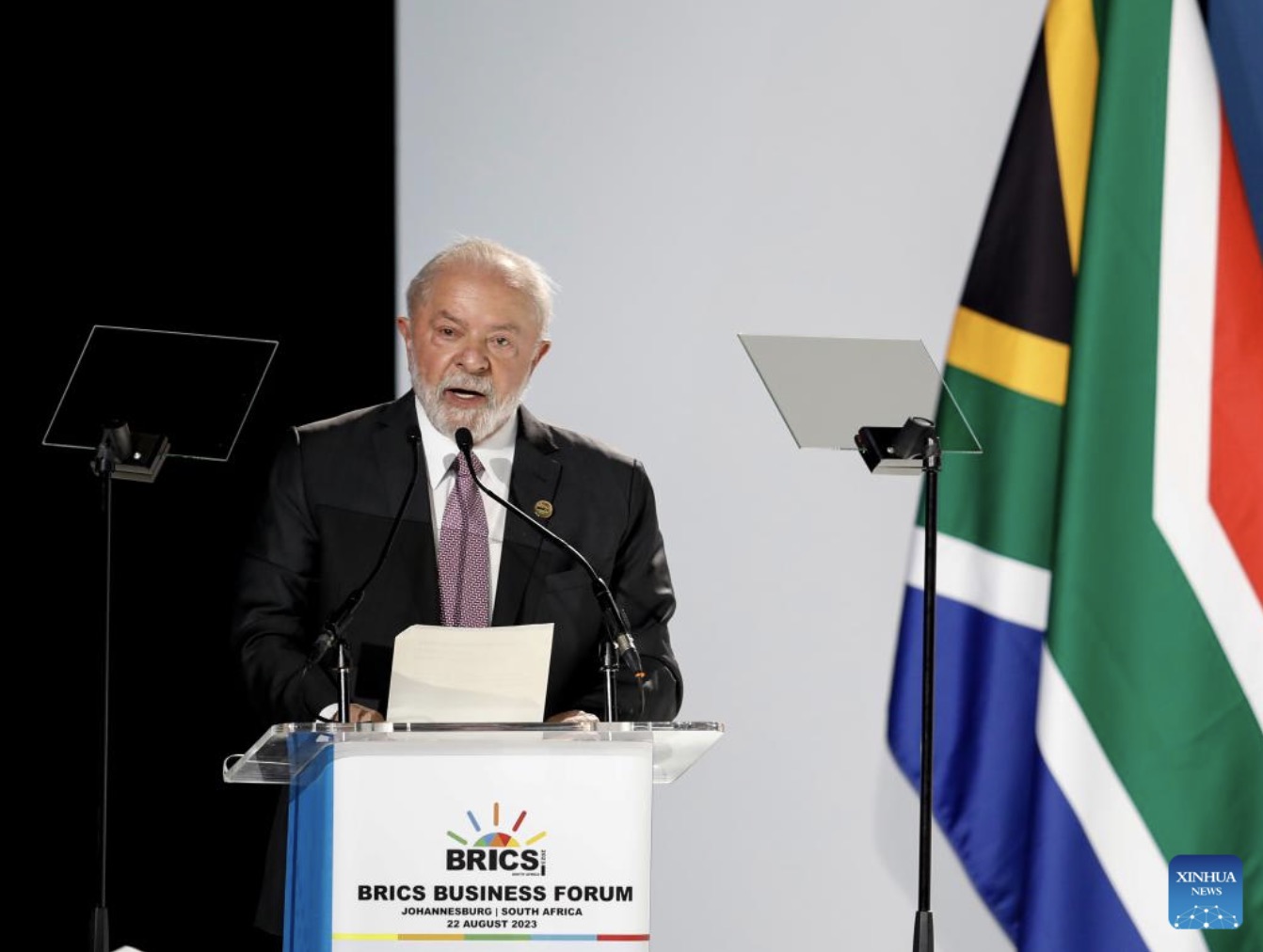 Brazil is assuming the BRICS 2025 presidency. Photo: Xinhua