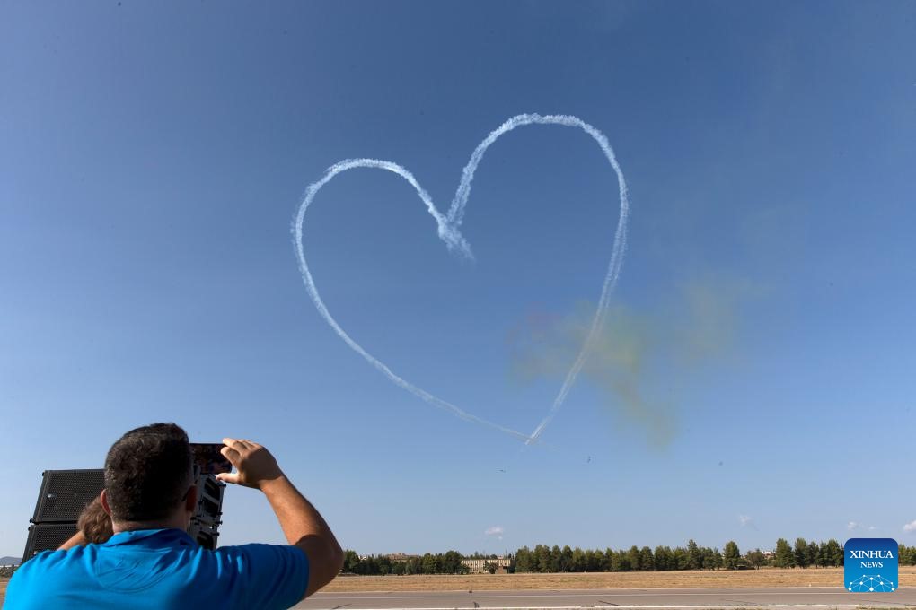The heart has long been considered a symbol of love. Photo: Xinhua
