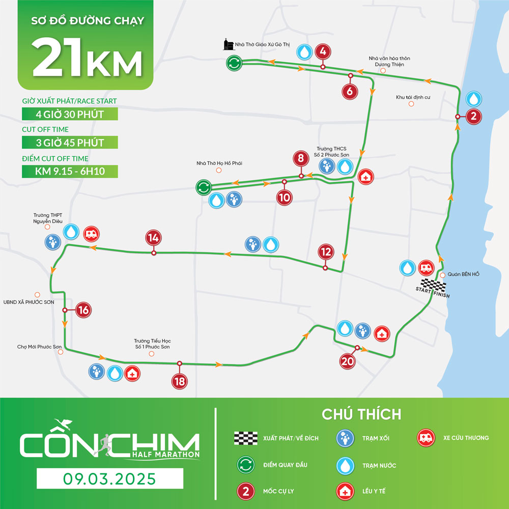 So do duong chay cu ly 21km. Anh: Ban To chuc.