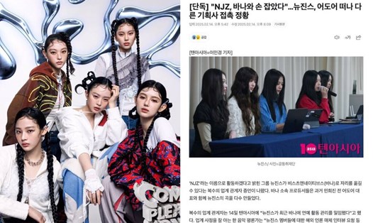 NJZ (NewJeans) khiếu nại hãng truyền thông Ten Asia. Ảnh: Naver