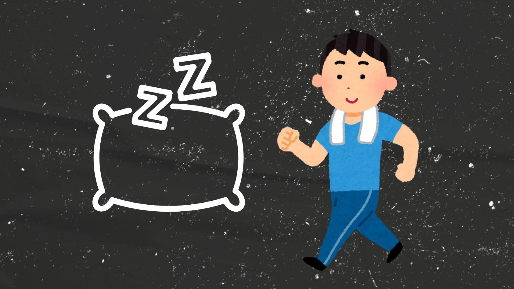 An evening walk can help you sleep better. Graphics: Thanh Thanh