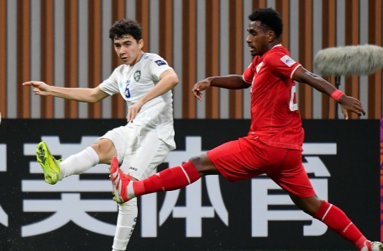 U20 Indonesia was eliminated from the group stage of the 2025 U20 Asian Cup. Photo: AFC