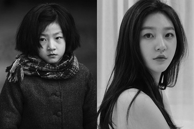 Kim Sae Ron suddenly passed away at the age of 25 on February 16. Photo: Yonhap
